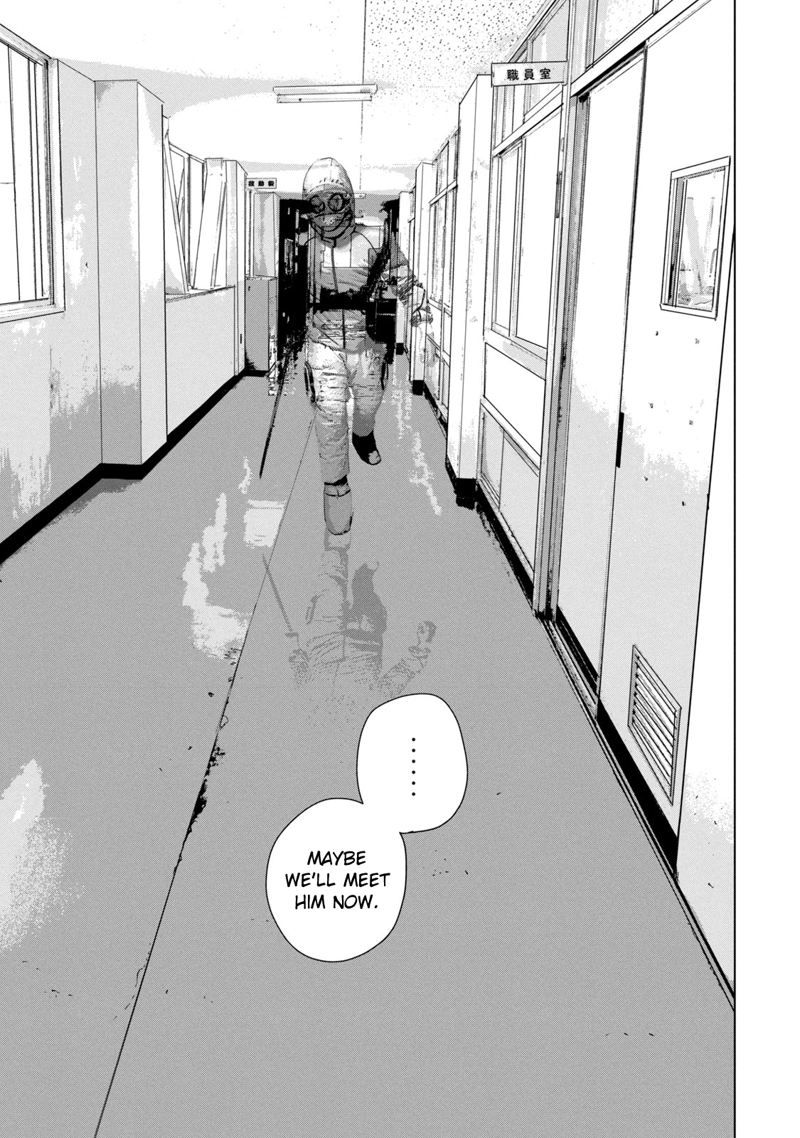 Read Under Ninja En Manga Online