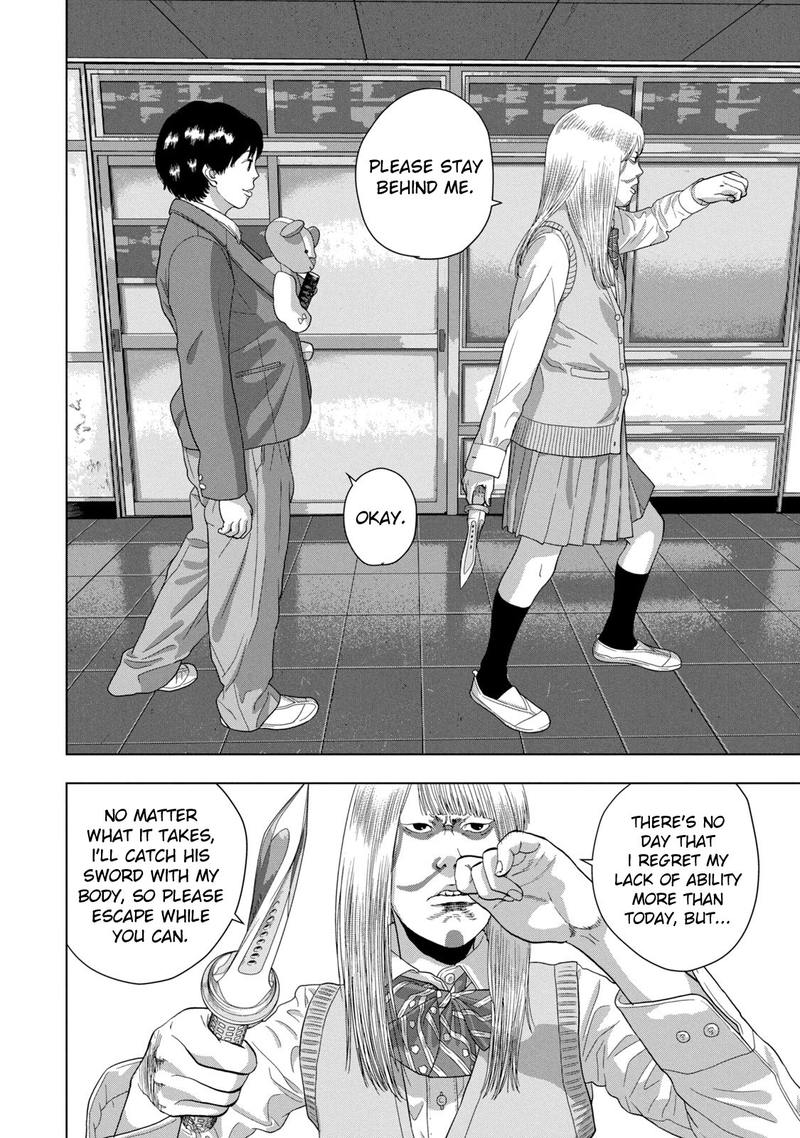 Read Under Ninja En Manga Online