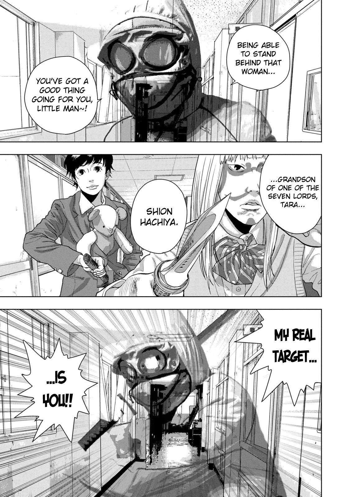 Read Under Ninja En Manga Online