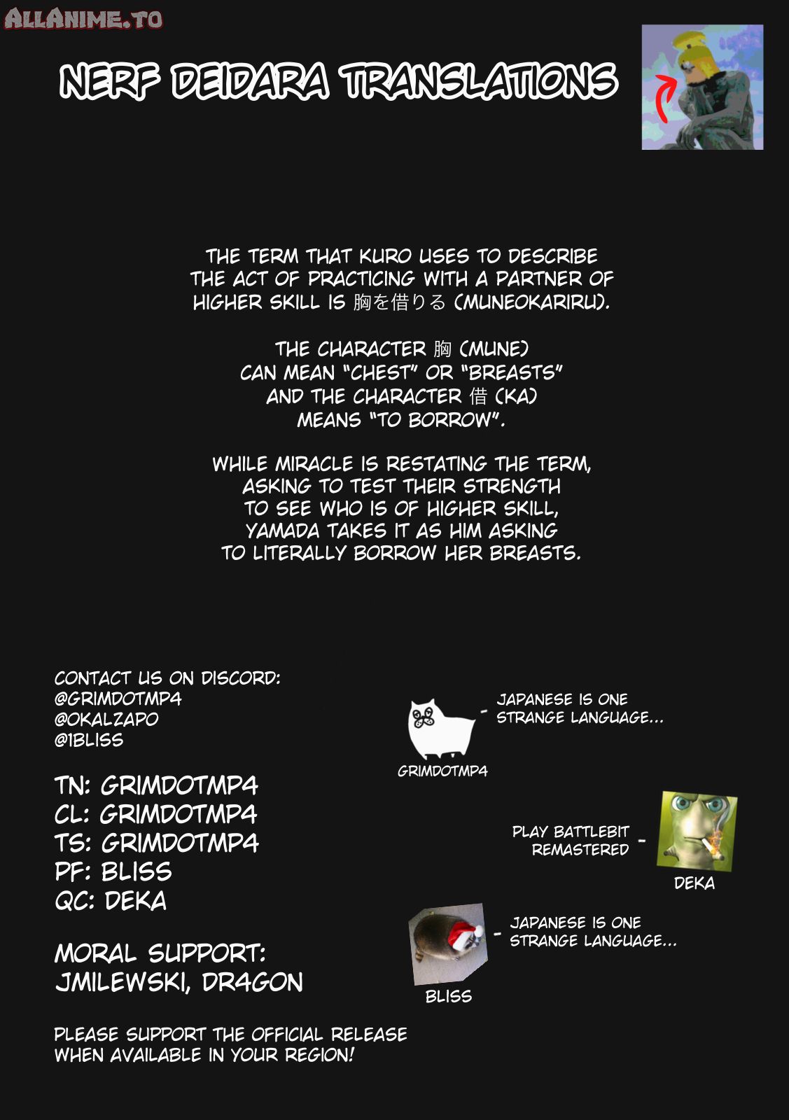 Read Under Ninja En Manga Online