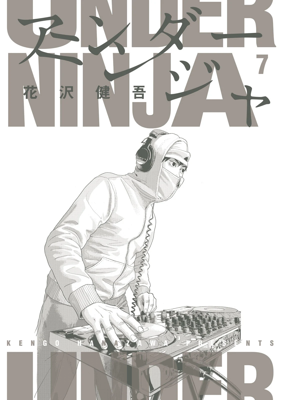 Read Under Ninja En Manga Online