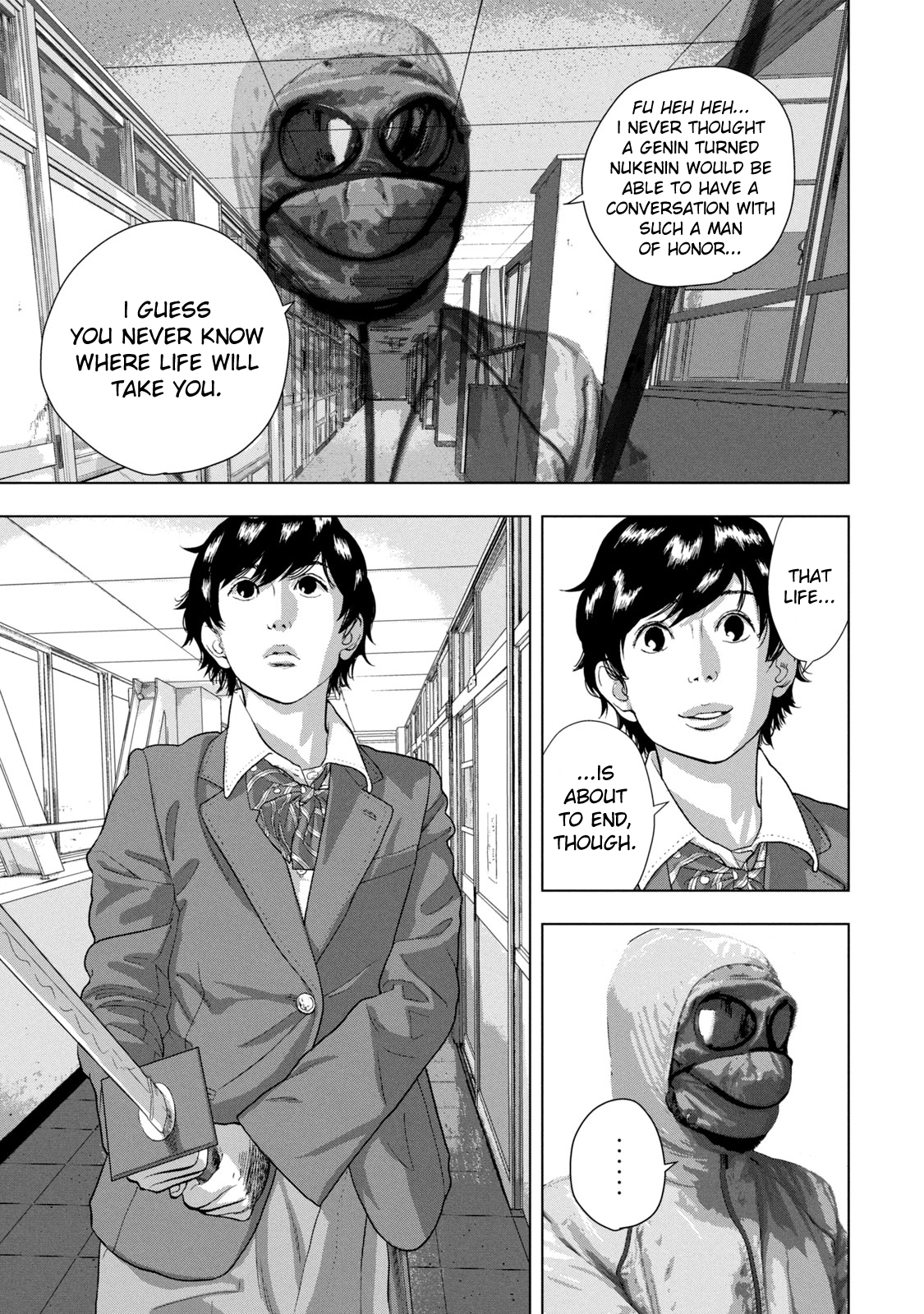 Read Under Ninja En Manga Online
