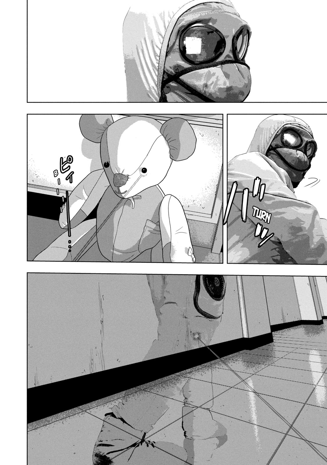Read Under Ninja En Manga Online