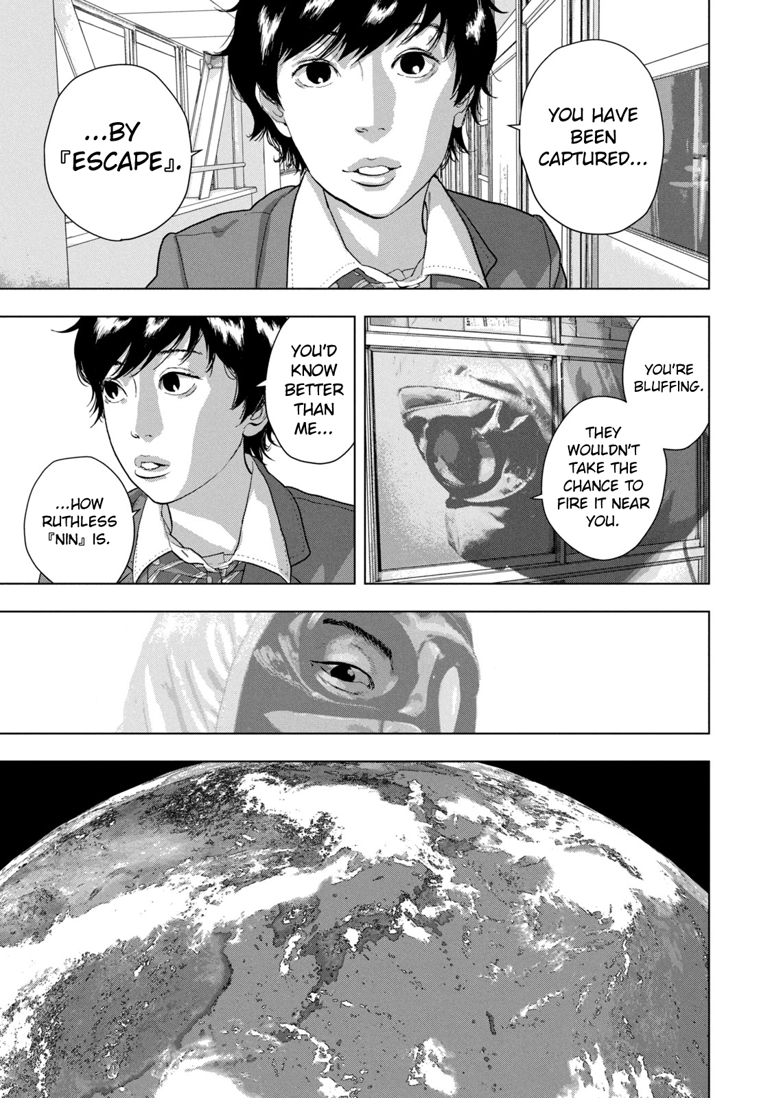 Read Under Ninja En Manga Online