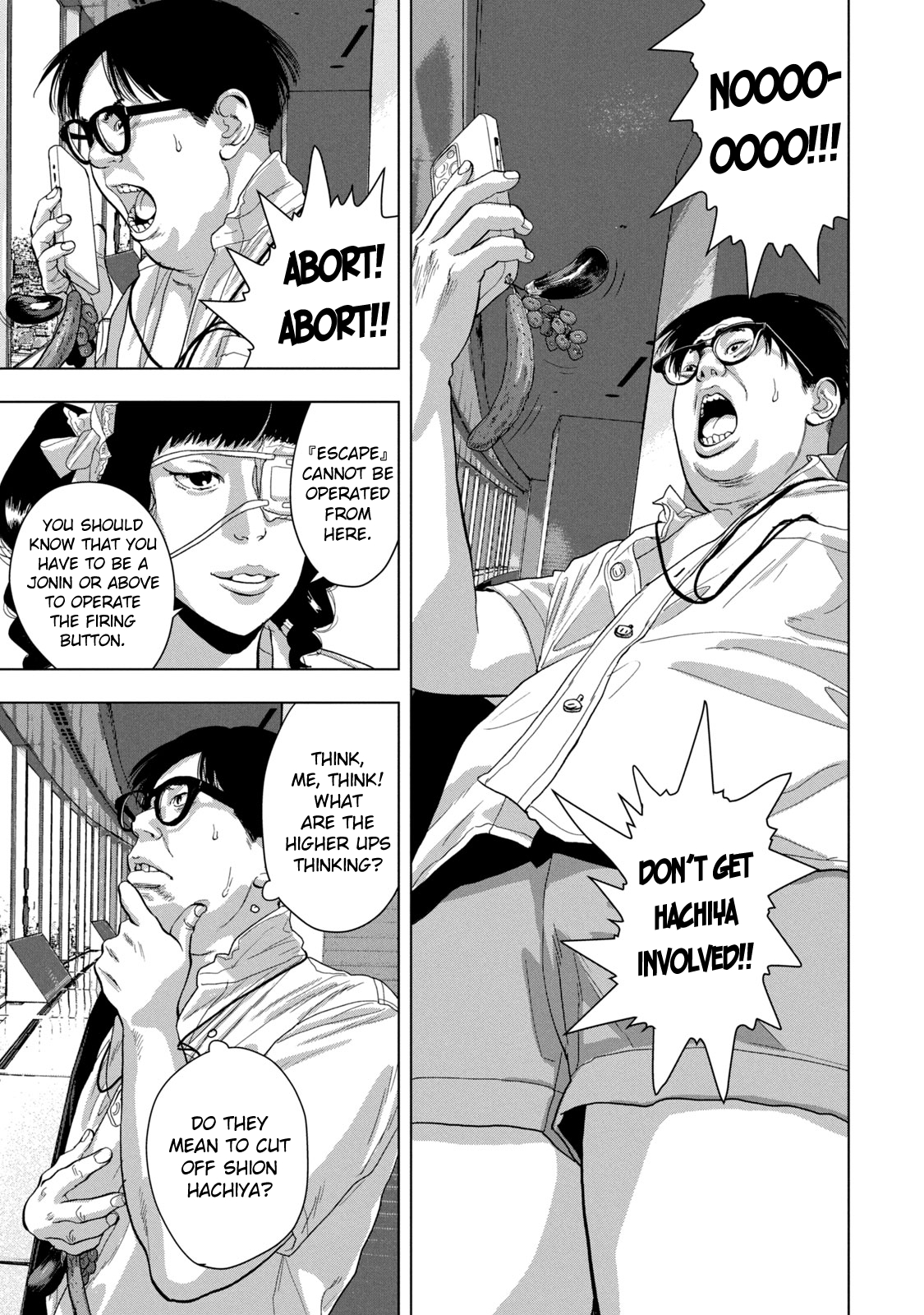 Read Under Ninja En Manga Online