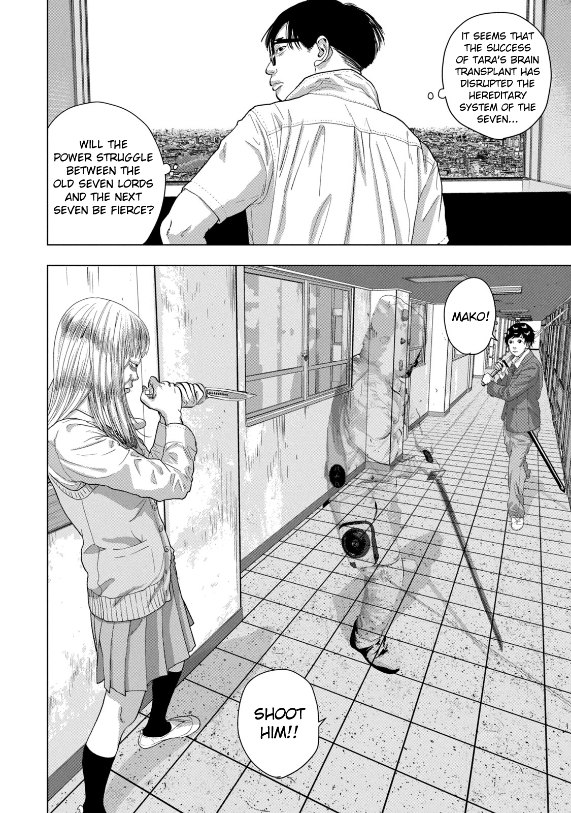 Read Under Ninja En Manga Online