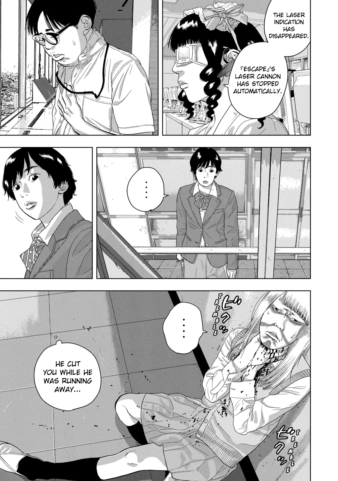 Read Under Ninja En Manga Online
