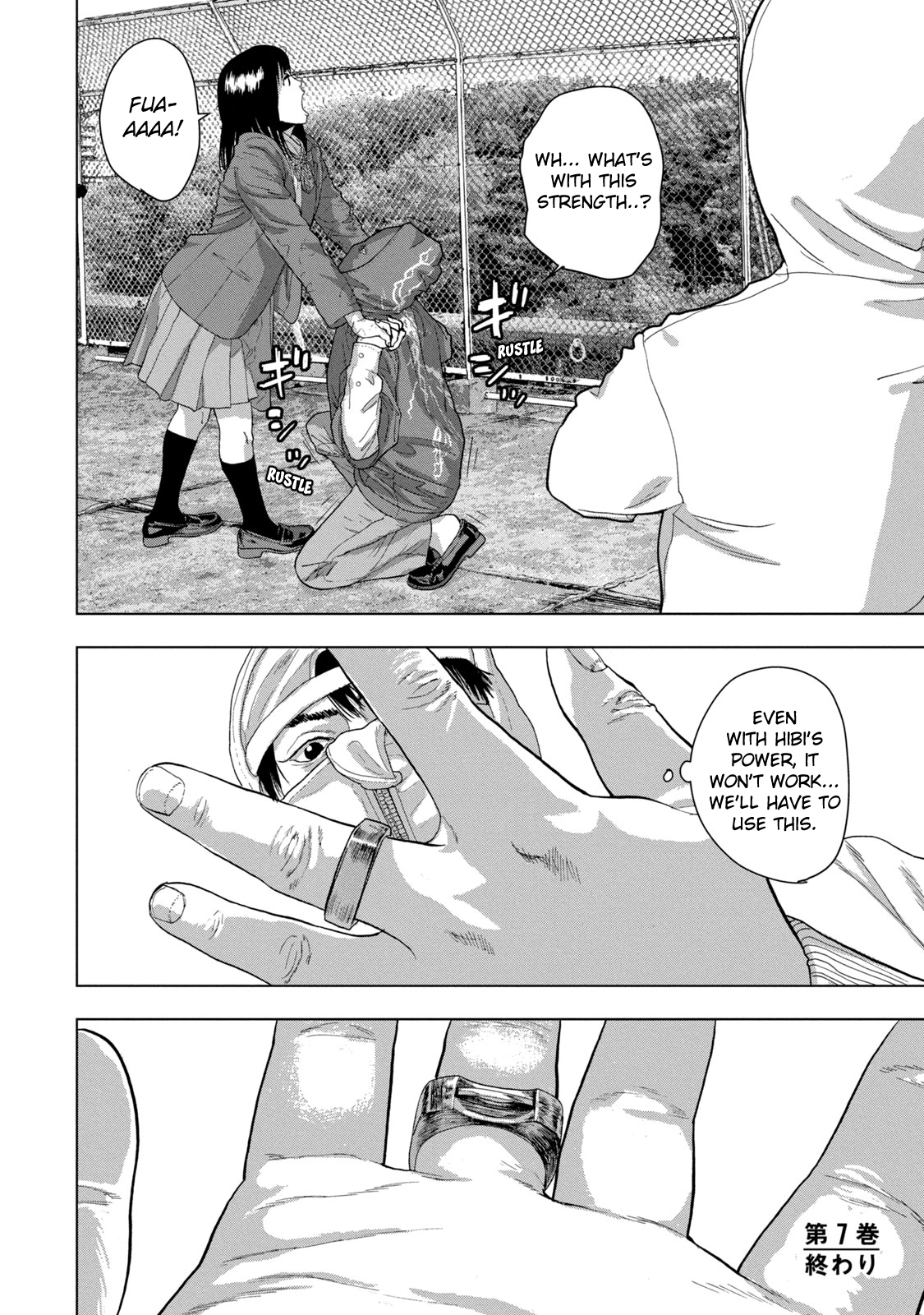 Read Under Ninja En Manga Online