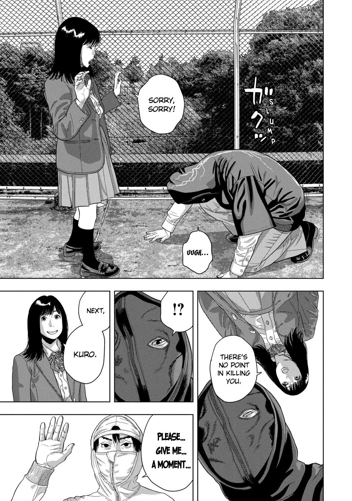 Read Under Ninja En Manga Online
