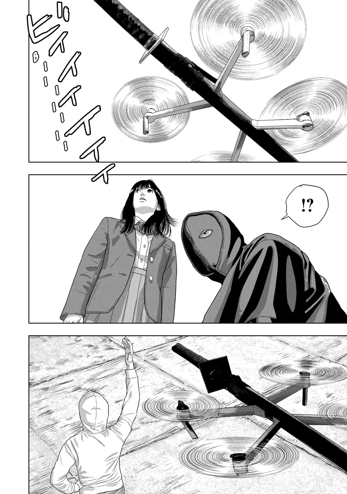 Read Under Ninja En Manga Online