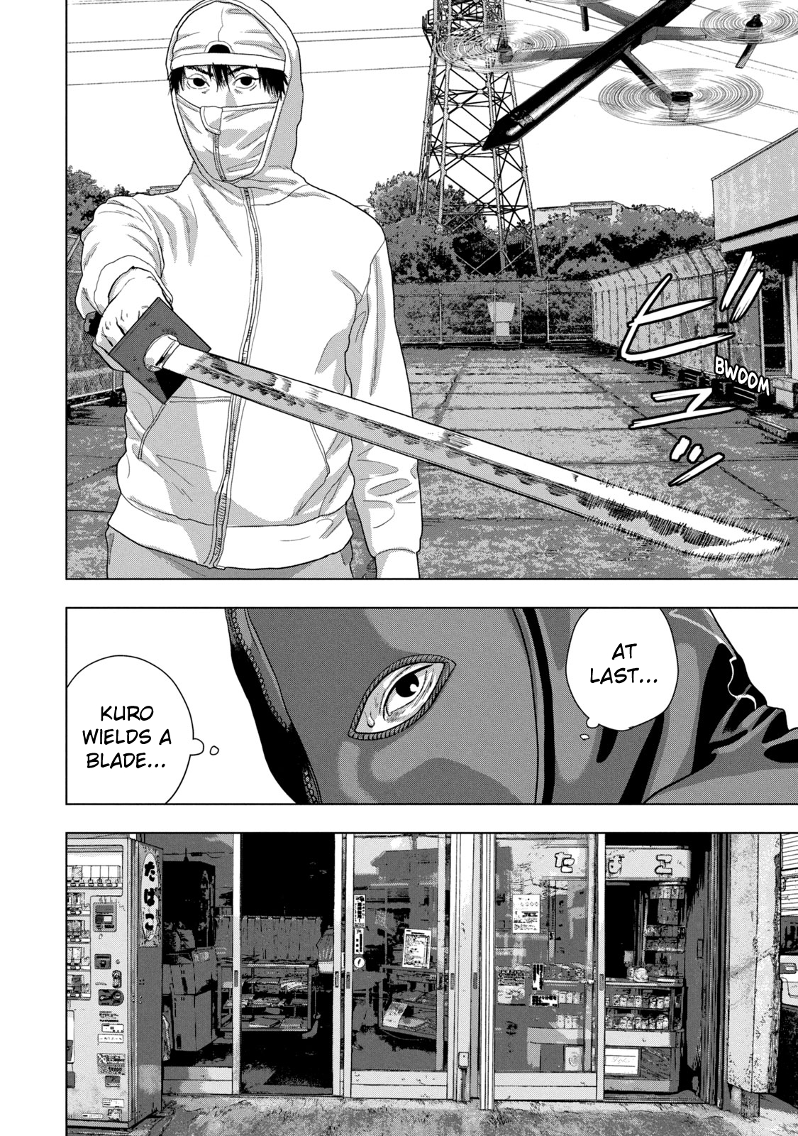 Read Under Ninja En Manga Online