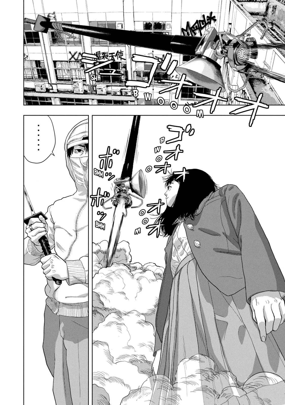 Read Under Ninja En Manga Online
