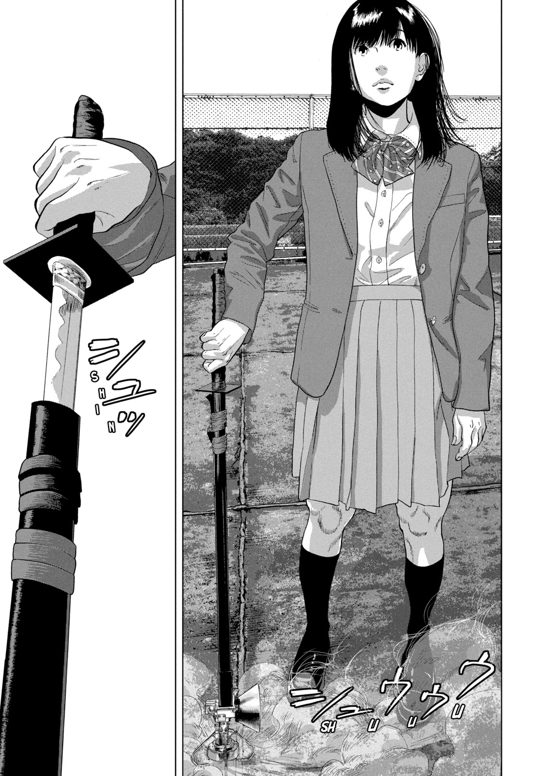 Read Under Ninja En Manga Online