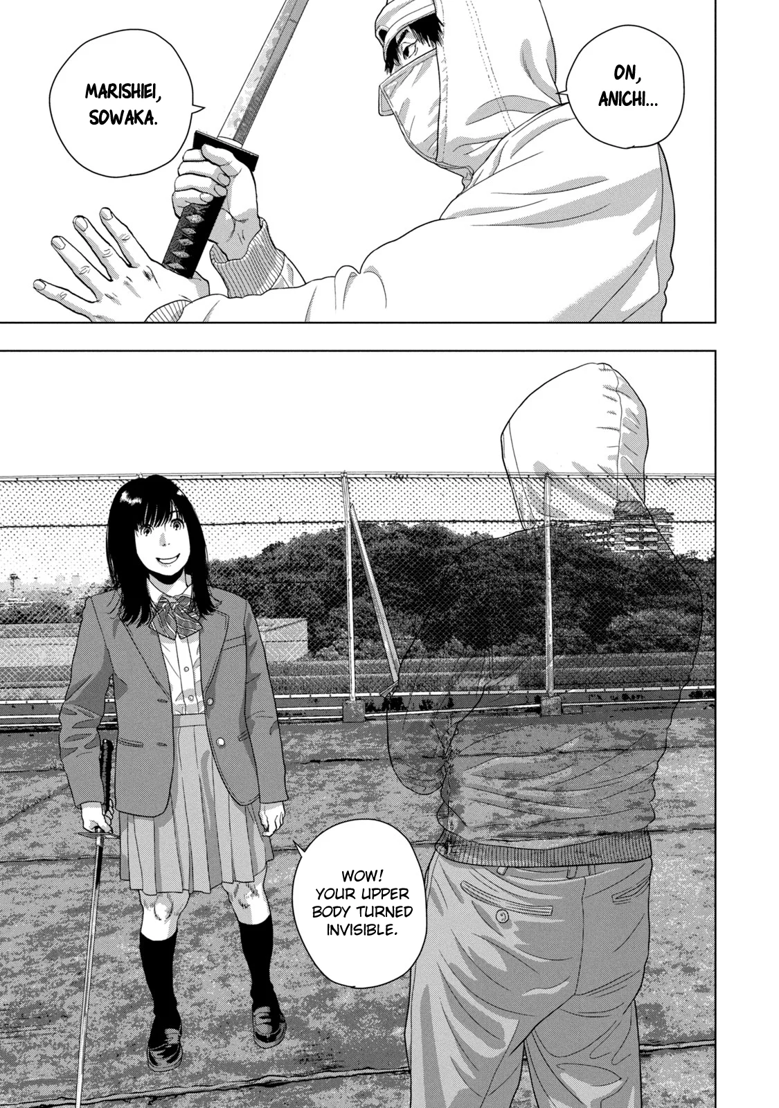 Read Under Ninja En Manga Online