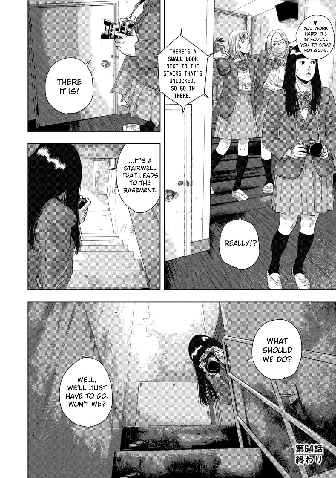 Read Under Ninja En Manga Online