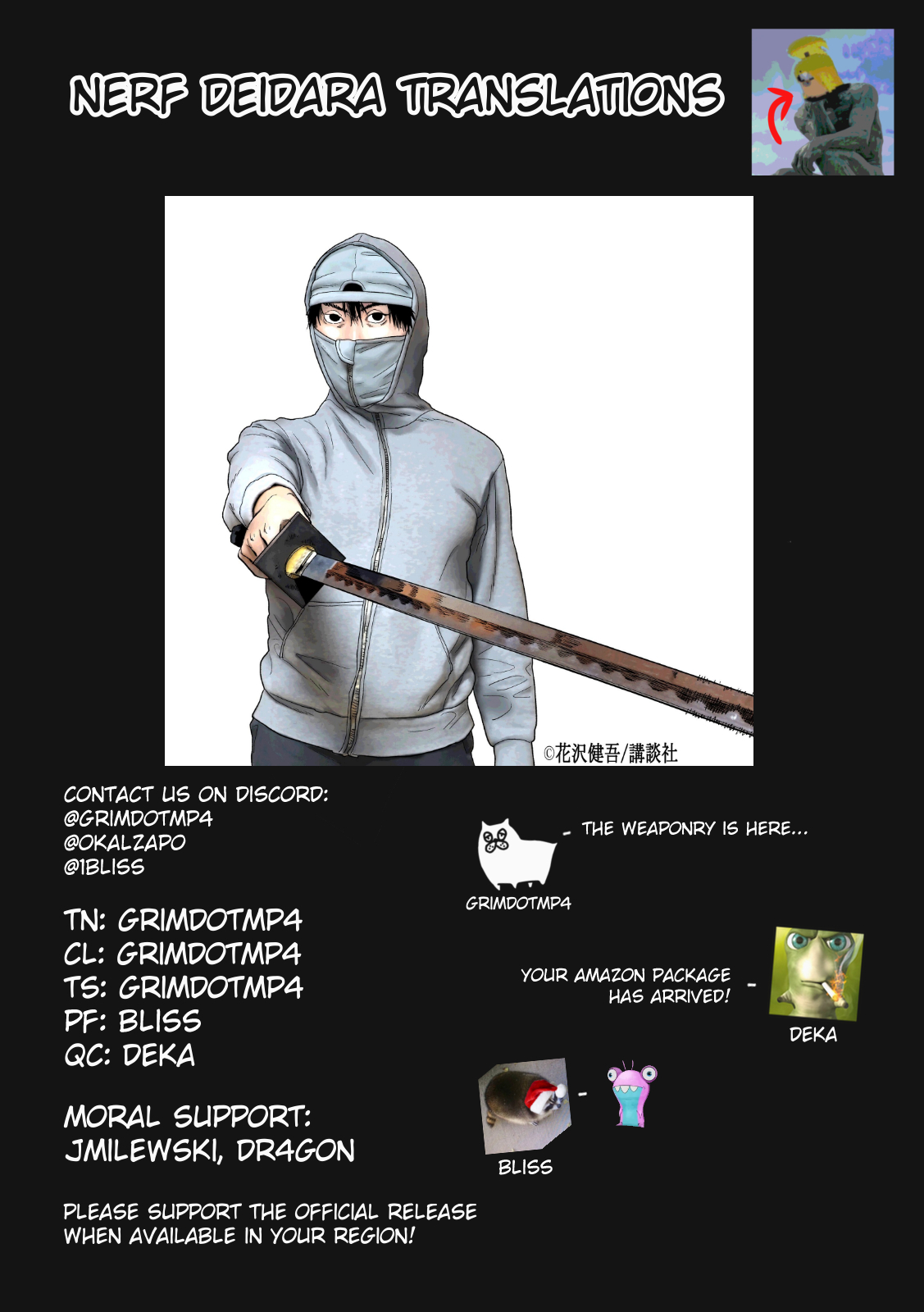 Read Under Ninja En Manga Online