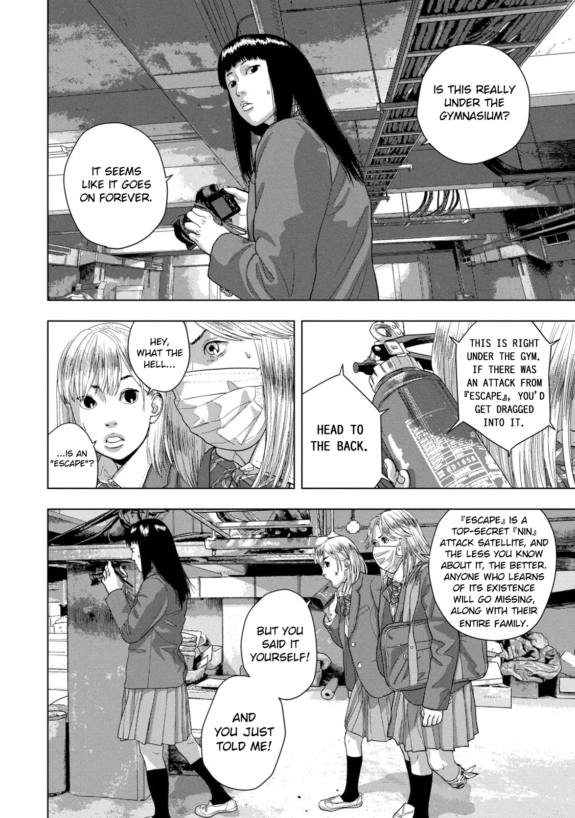 Read Under Ninja En Manga Online