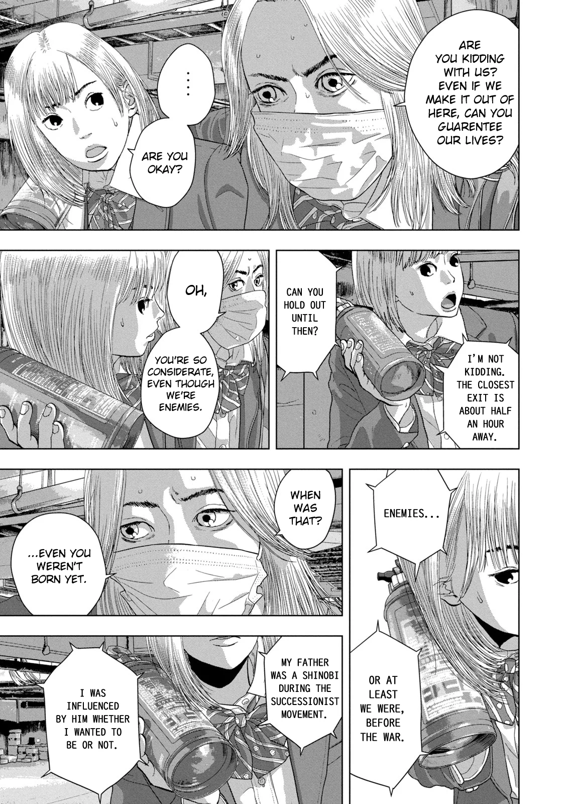 Read Under Ninja En Manga Online