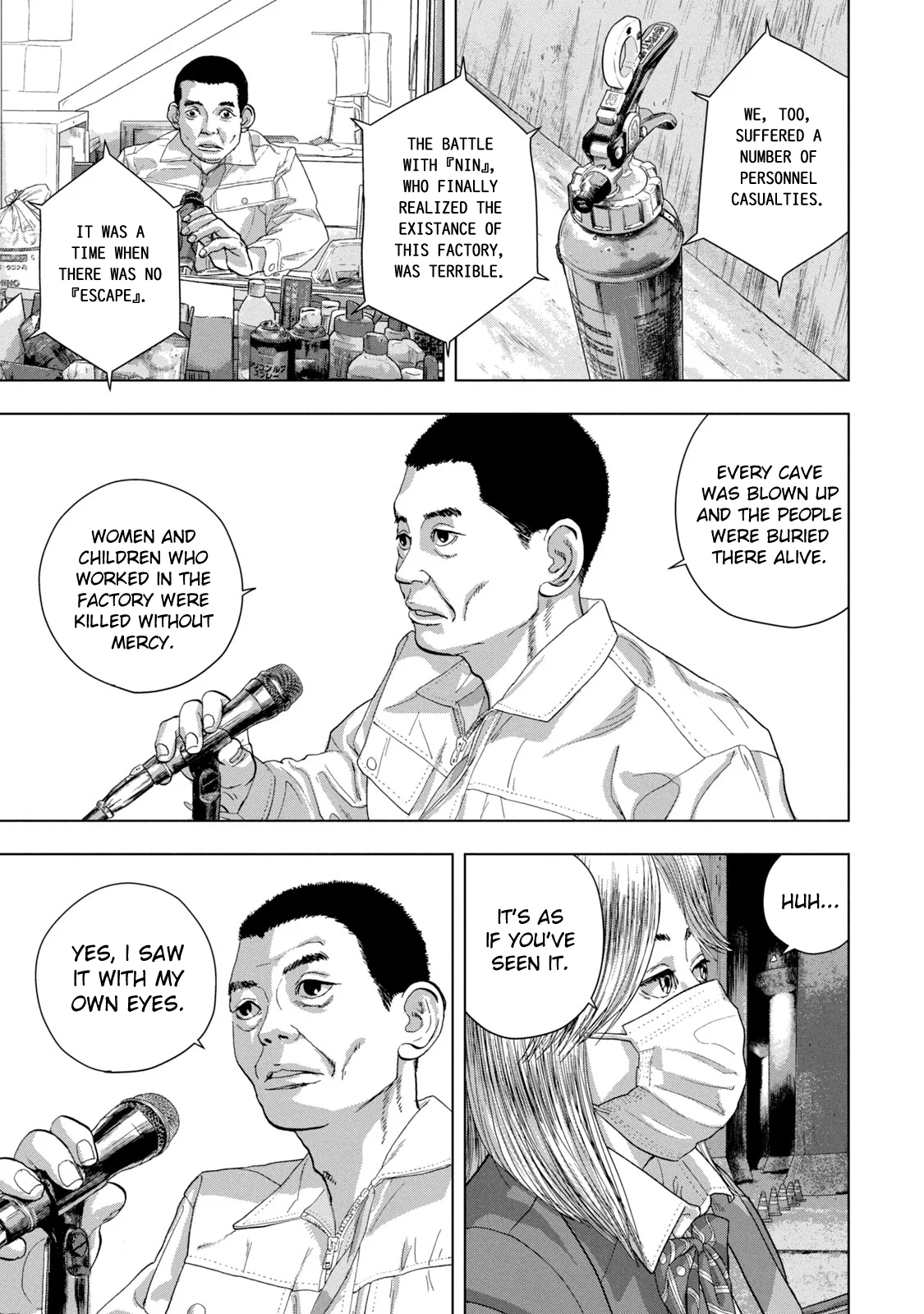 Read Under Ninja En Manga Online