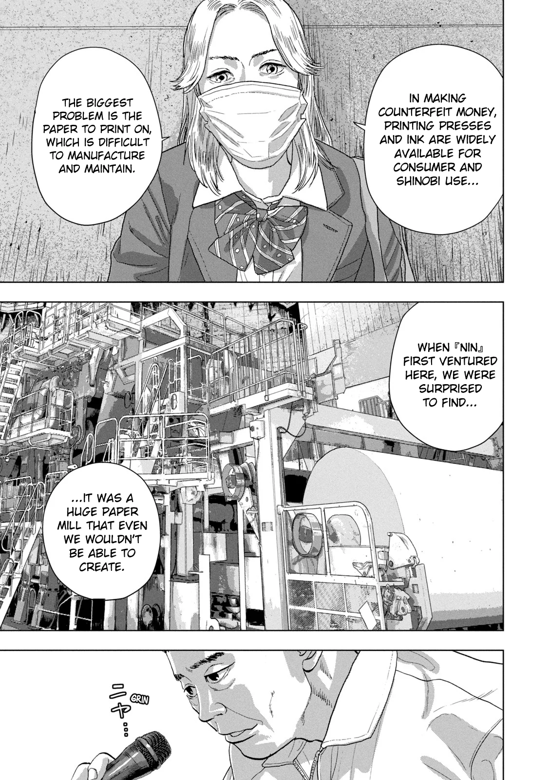 Read Under Ninja En Manga Online