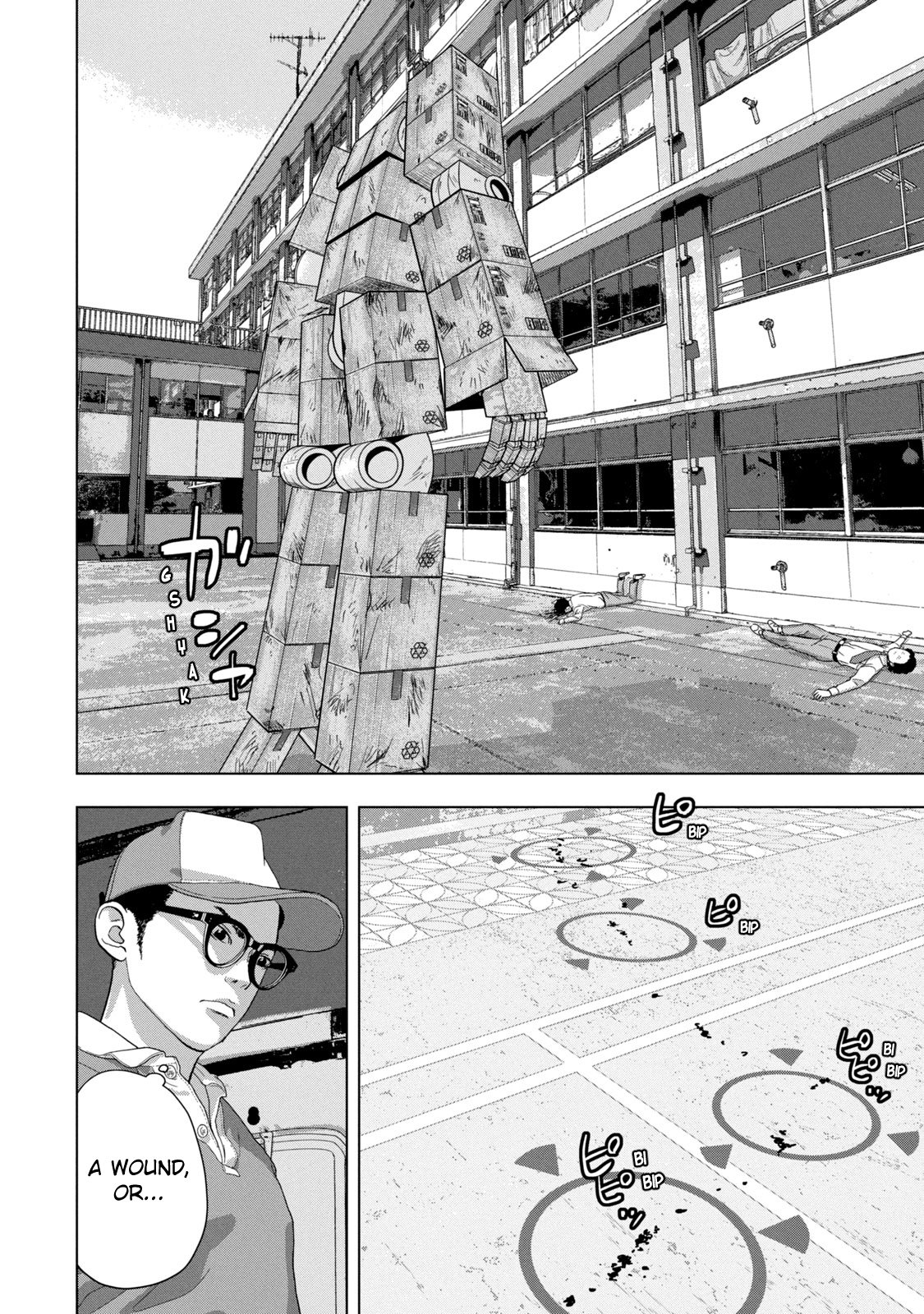 Read Under Ninja En Manga Online