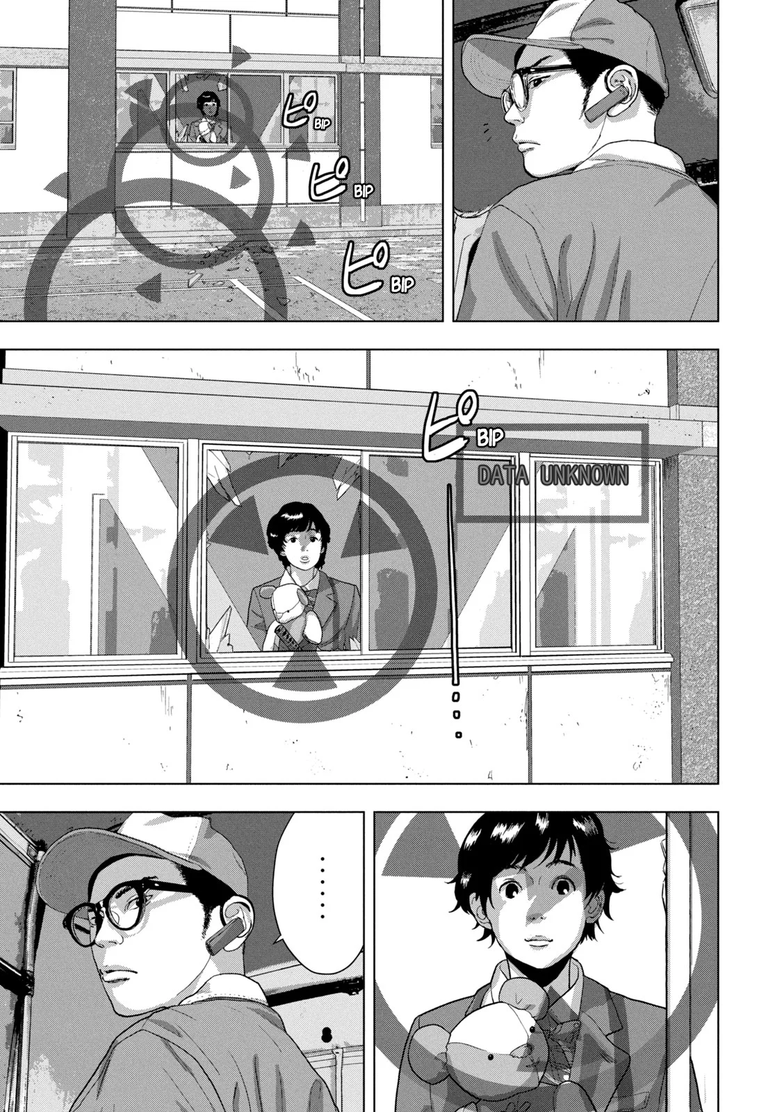 Read Under Ninja En Manga Online