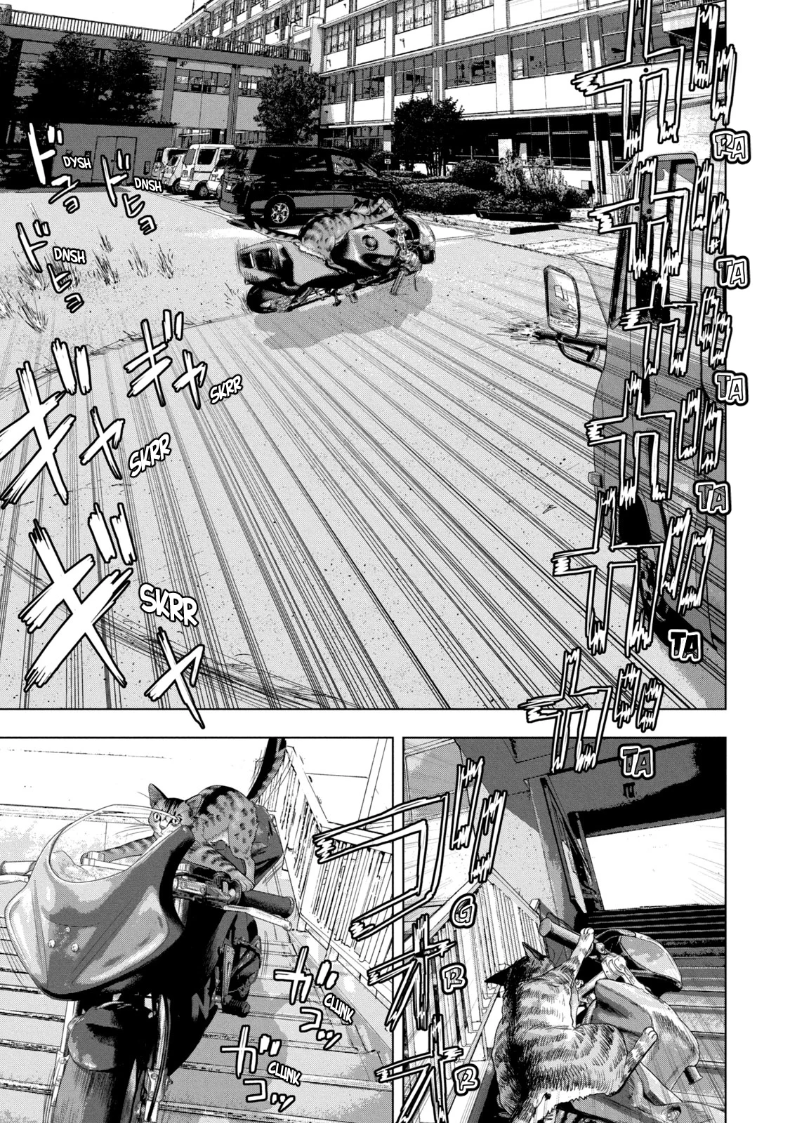 Read Under Ninja En Manga Online