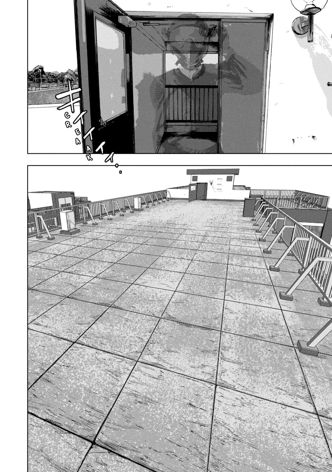 Read Under Ninja En Manga Online