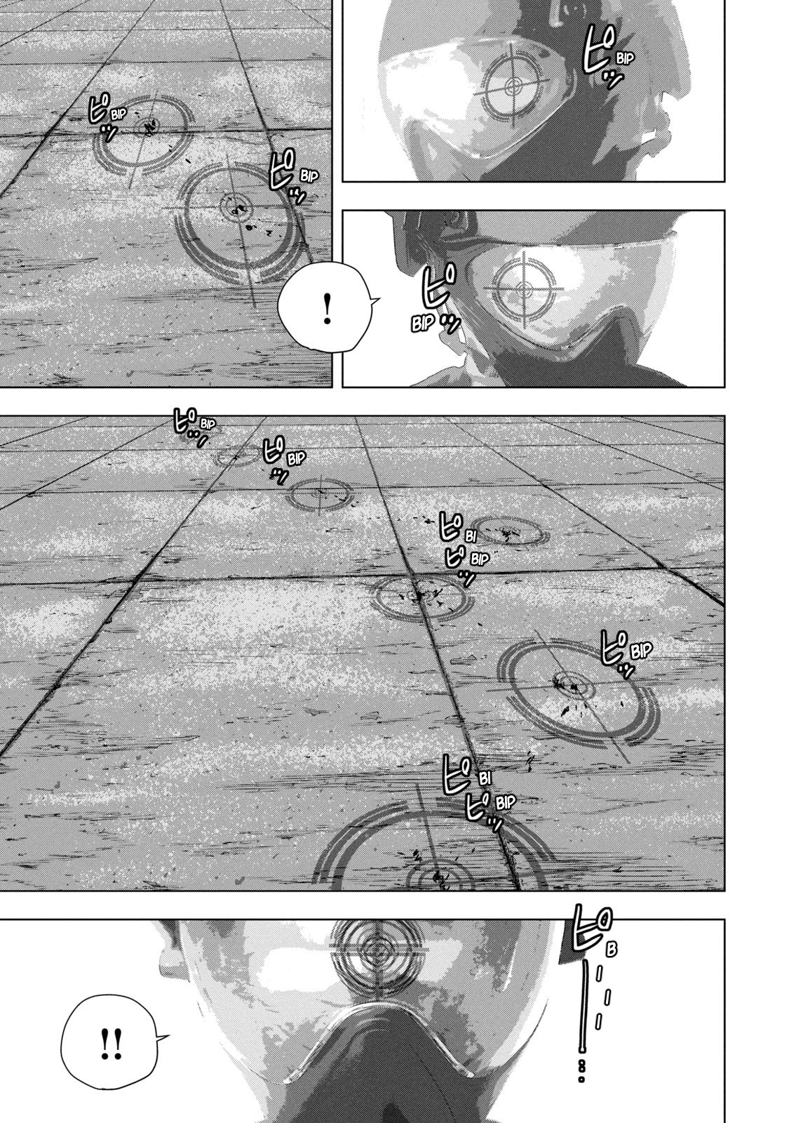 Read Under Ninja En Manga Online