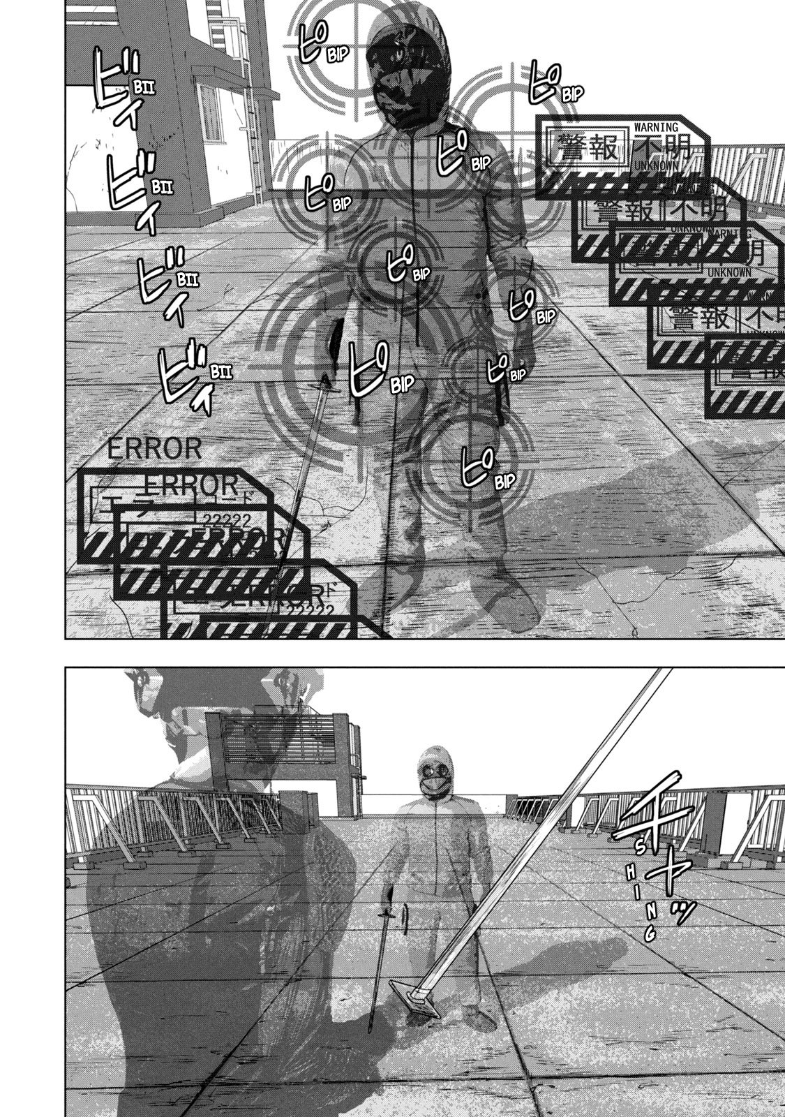 Read Under Ninja En Manga Online