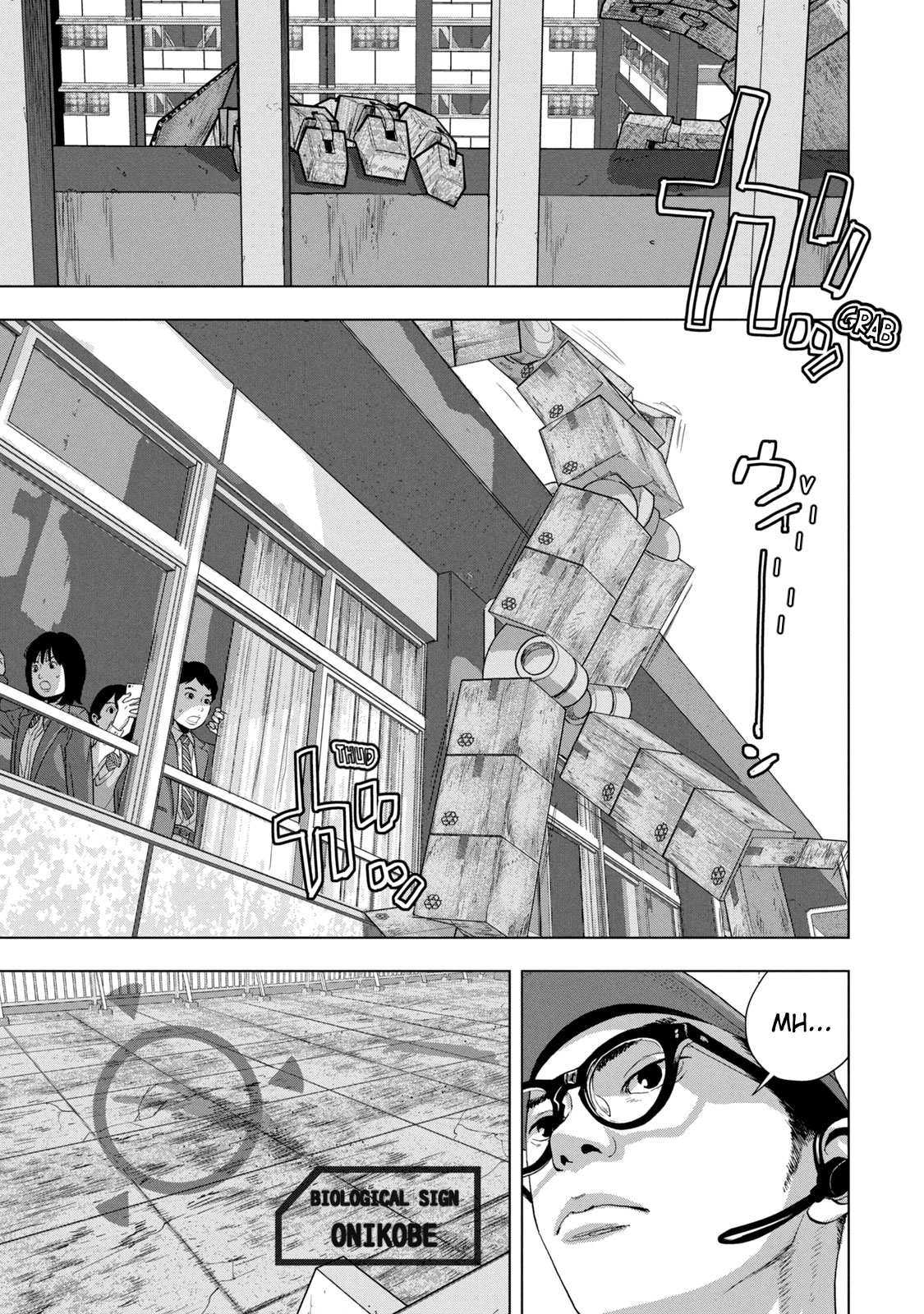 Read Under Ninja En Manga Online
