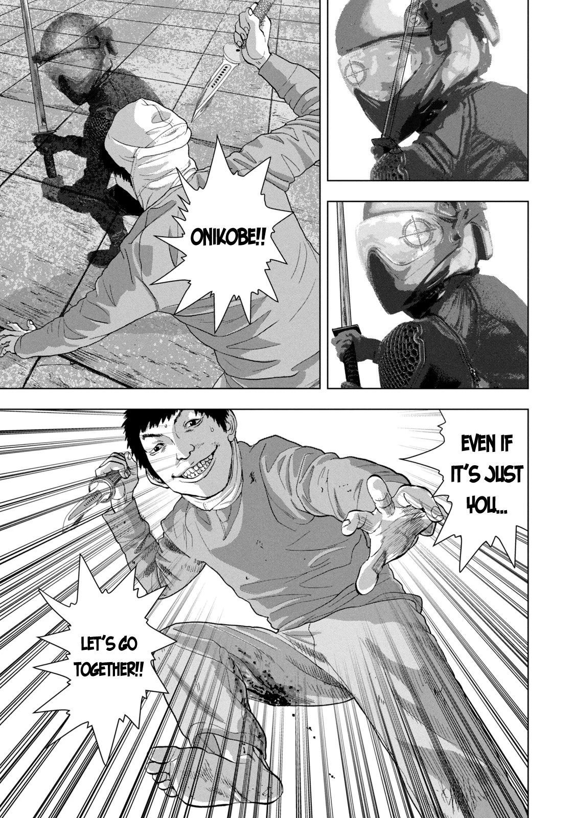 Read Under Ninja En Manga Online
