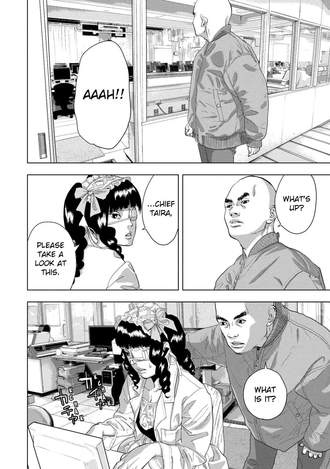 Read Under Ninja En Manga Online