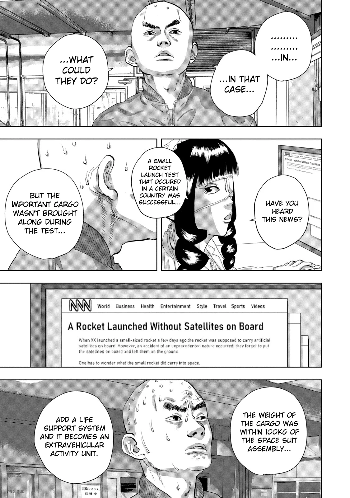 Read Under Ninja En Manga Online