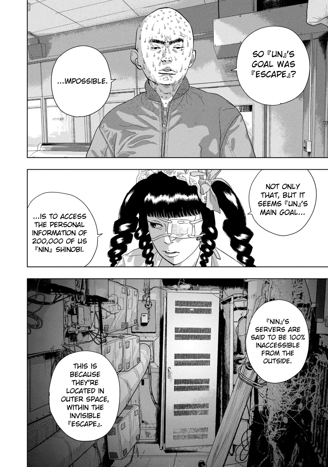 Read Under Ninja En Manga Online