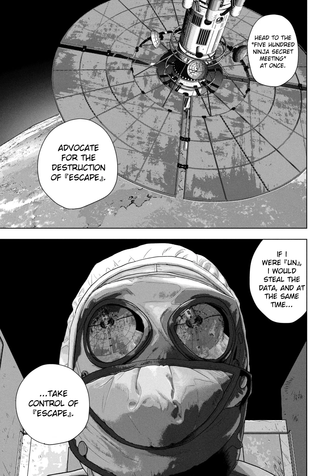 Read Under Ninja En Manga Online