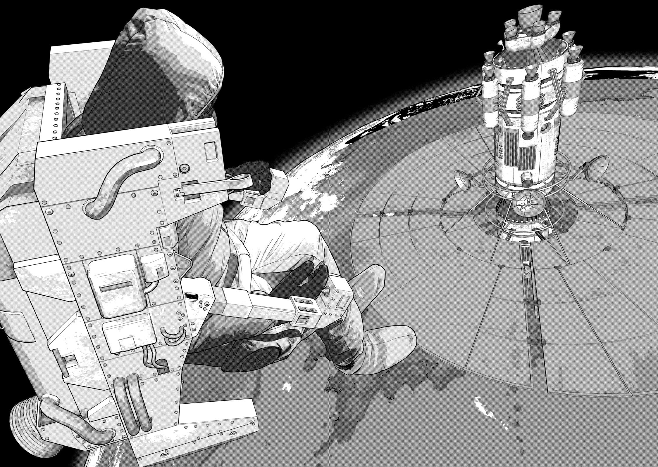 Read Under Ninja En Manga Online
