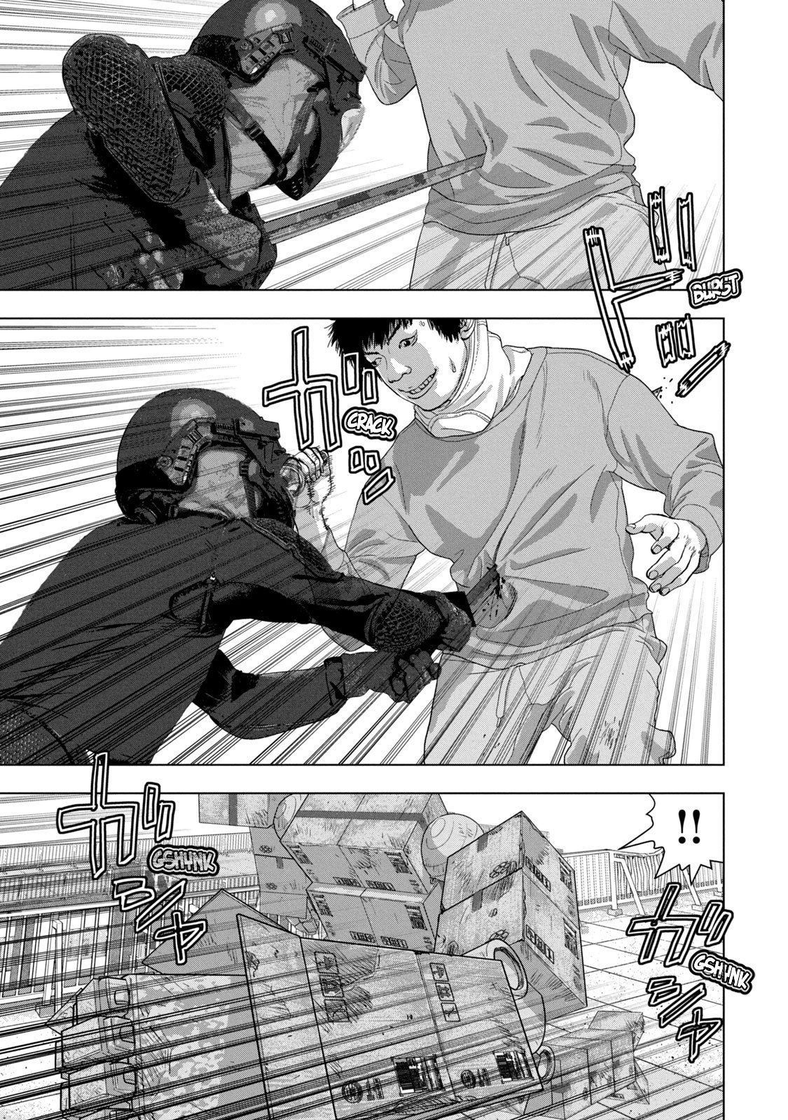 Read Under Ninja En Manga Online