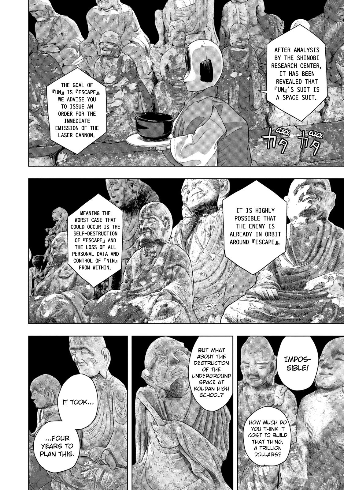 Read Under Ninja En Manga Online