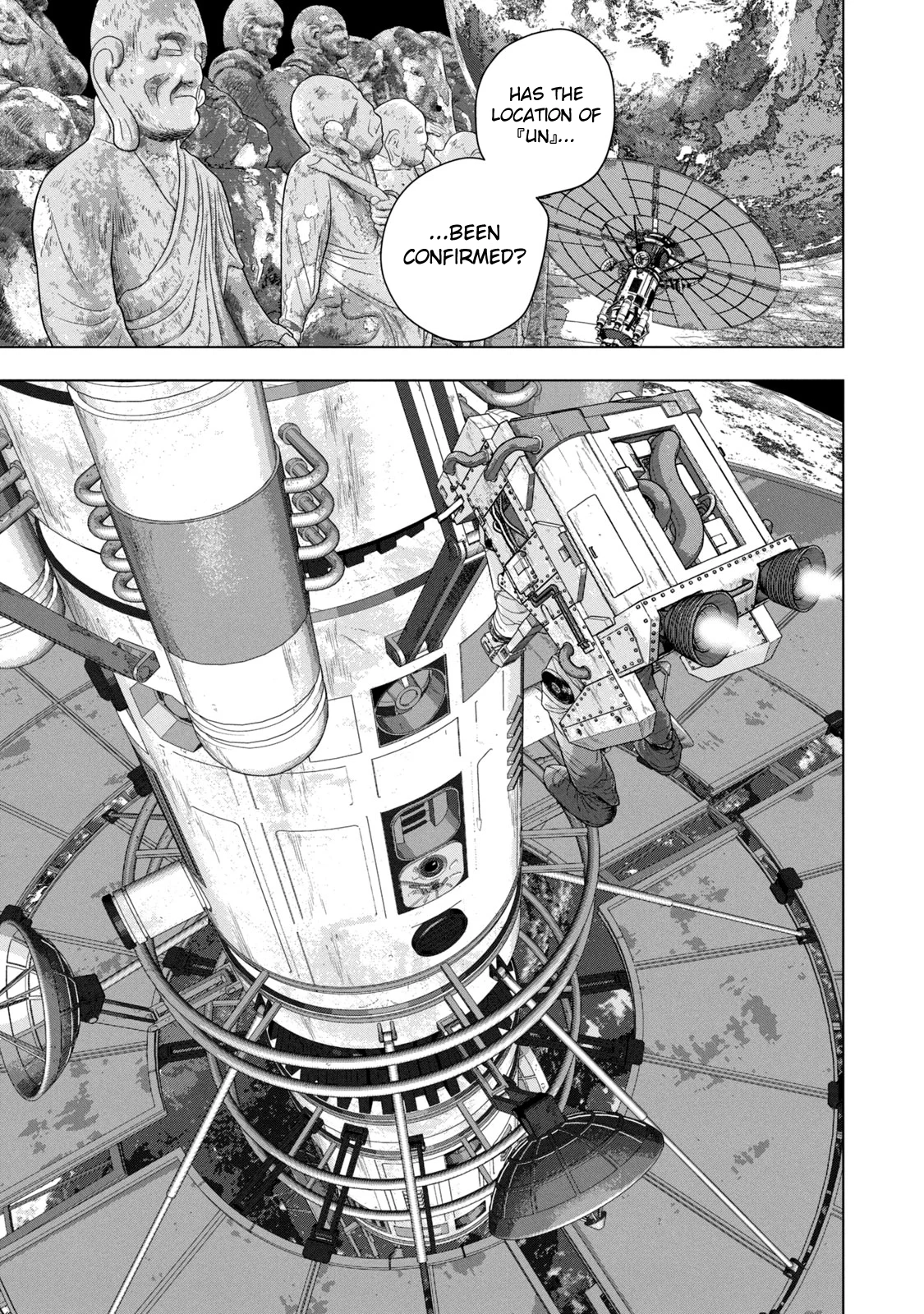 Read Under Ninja En Manga Online