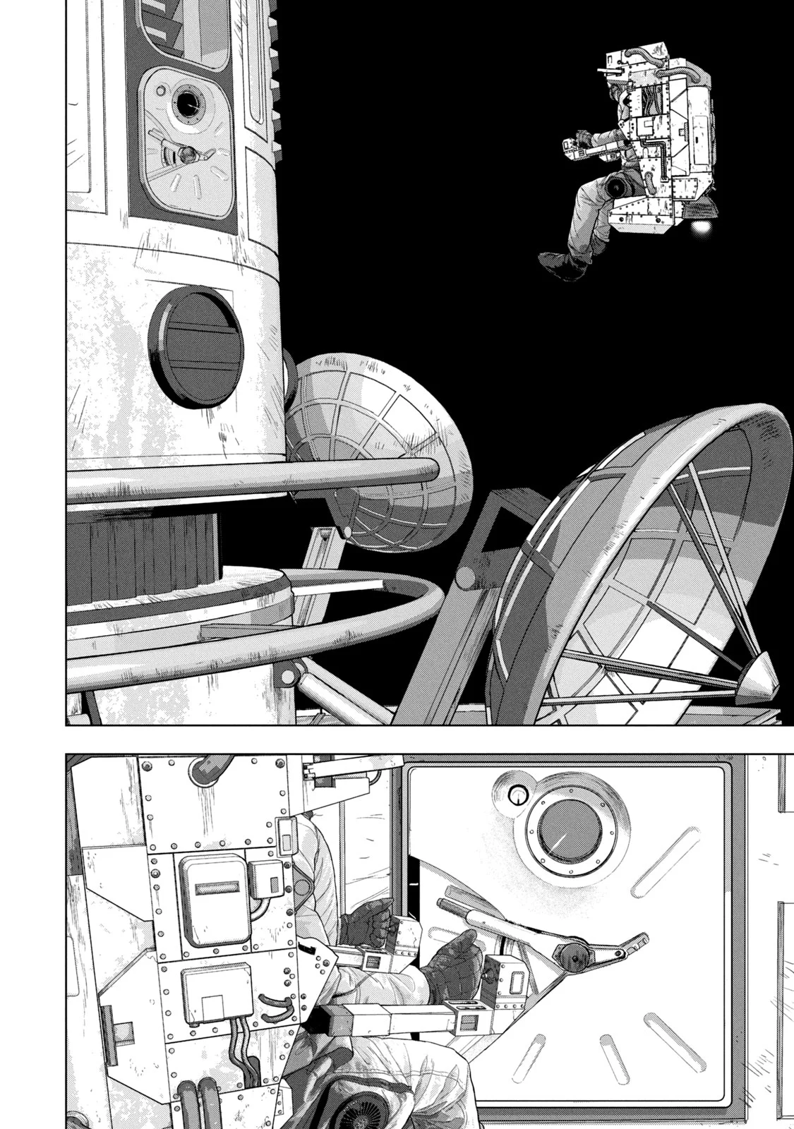 Read Under Ninja En Manga Online