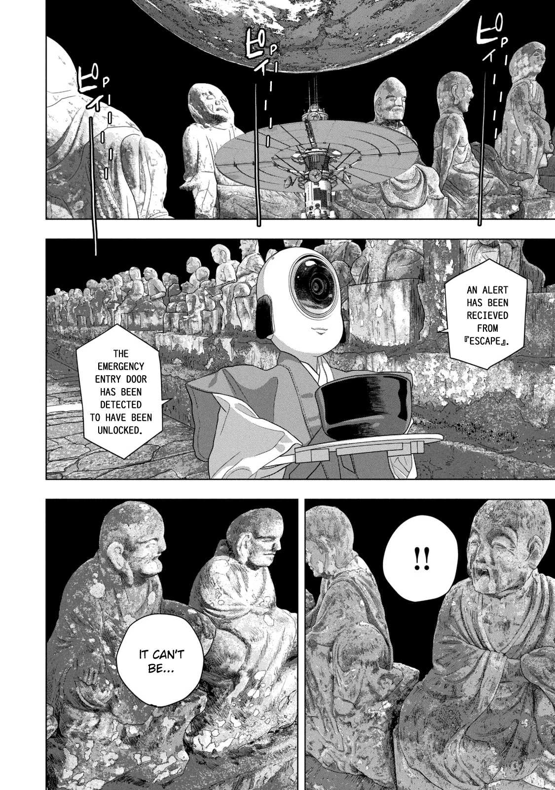 Read Under Ninja En Manga Online