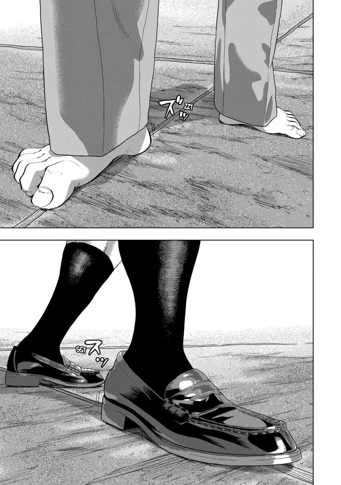 Read Under Ninja En Manga Online