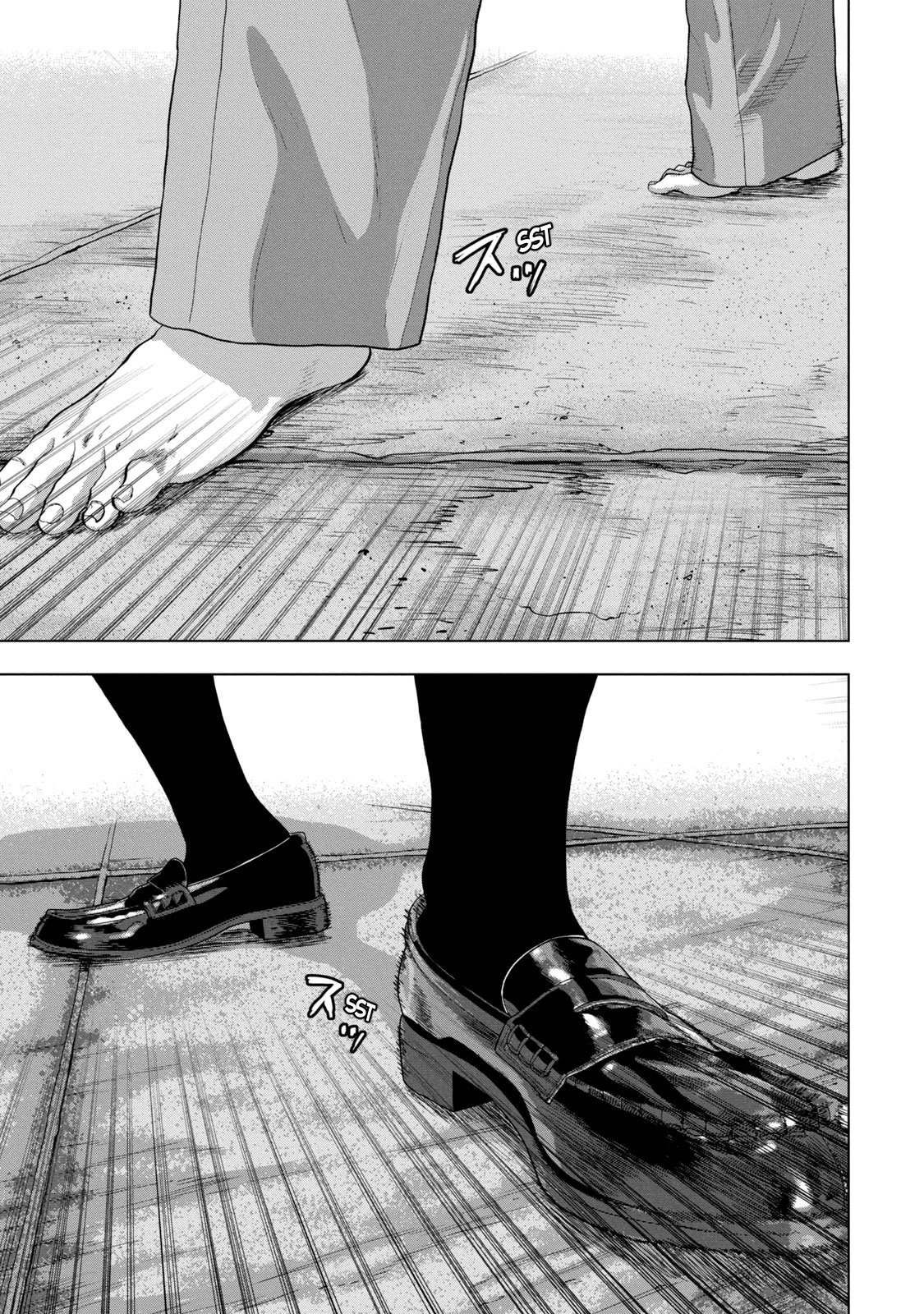 Read Under Ninja En Manga Online
