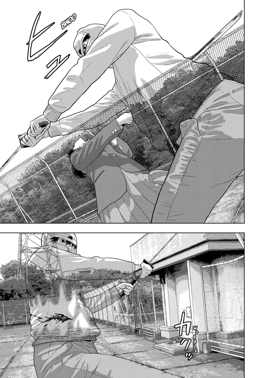 Read Under Ninja En Manga Online