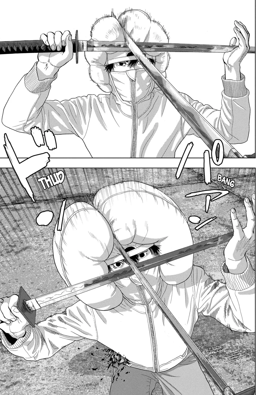 Read Under Ninja En Manga Online