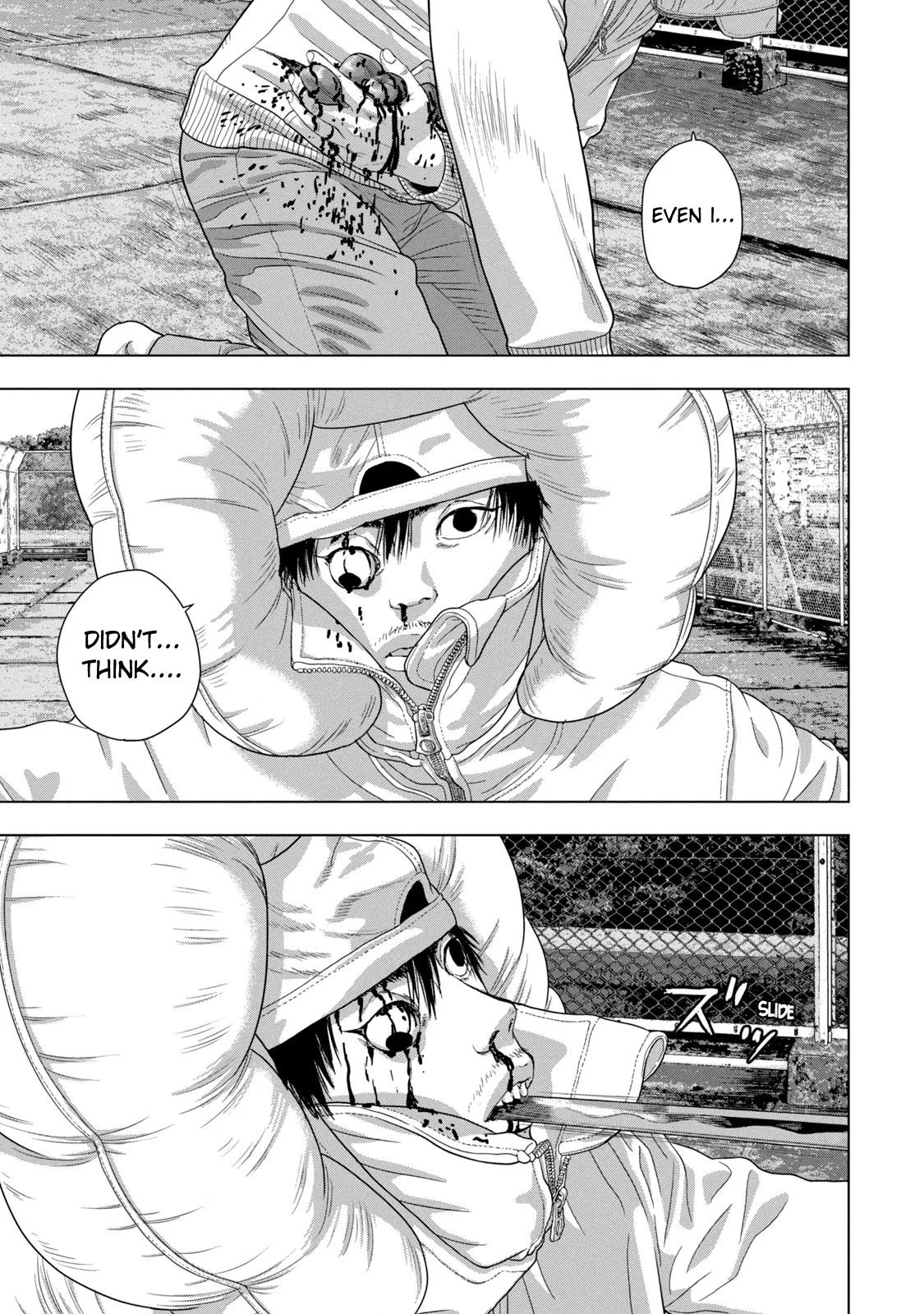 Read Under Ninja En Manga Online