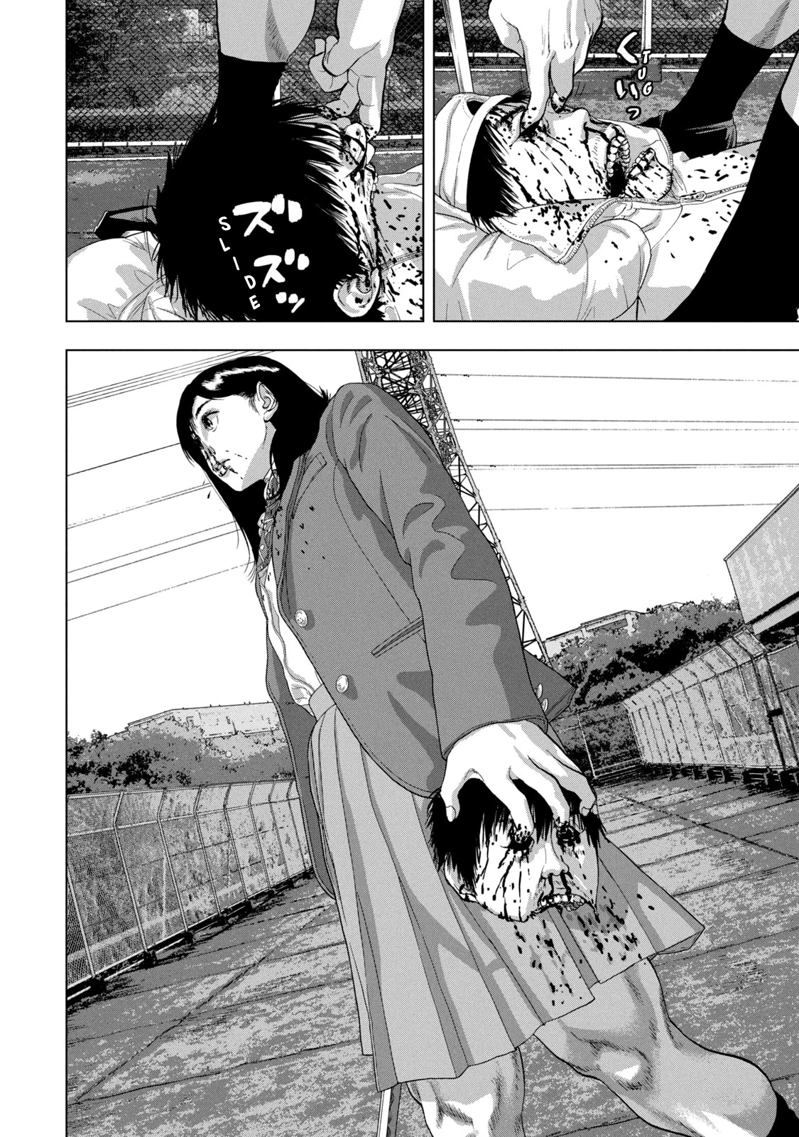Read Under Ninja En Manga Online