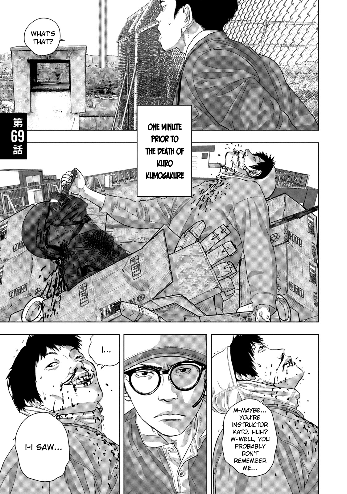 Read Under Ninja En Manga Online