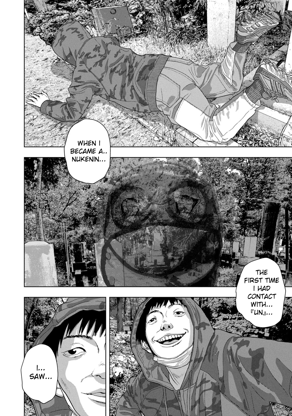Read Under Ninja En Manga Online
